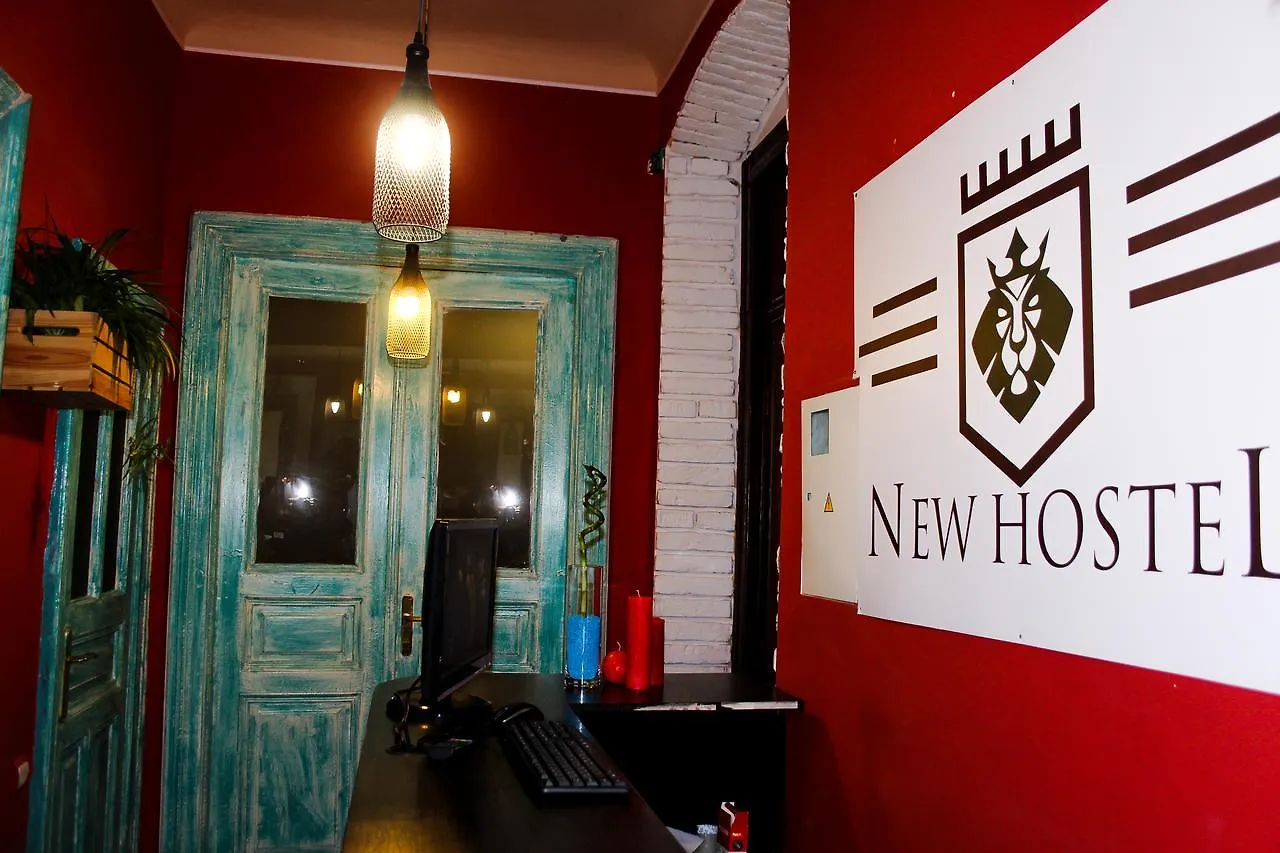 New Hostel Leopoli