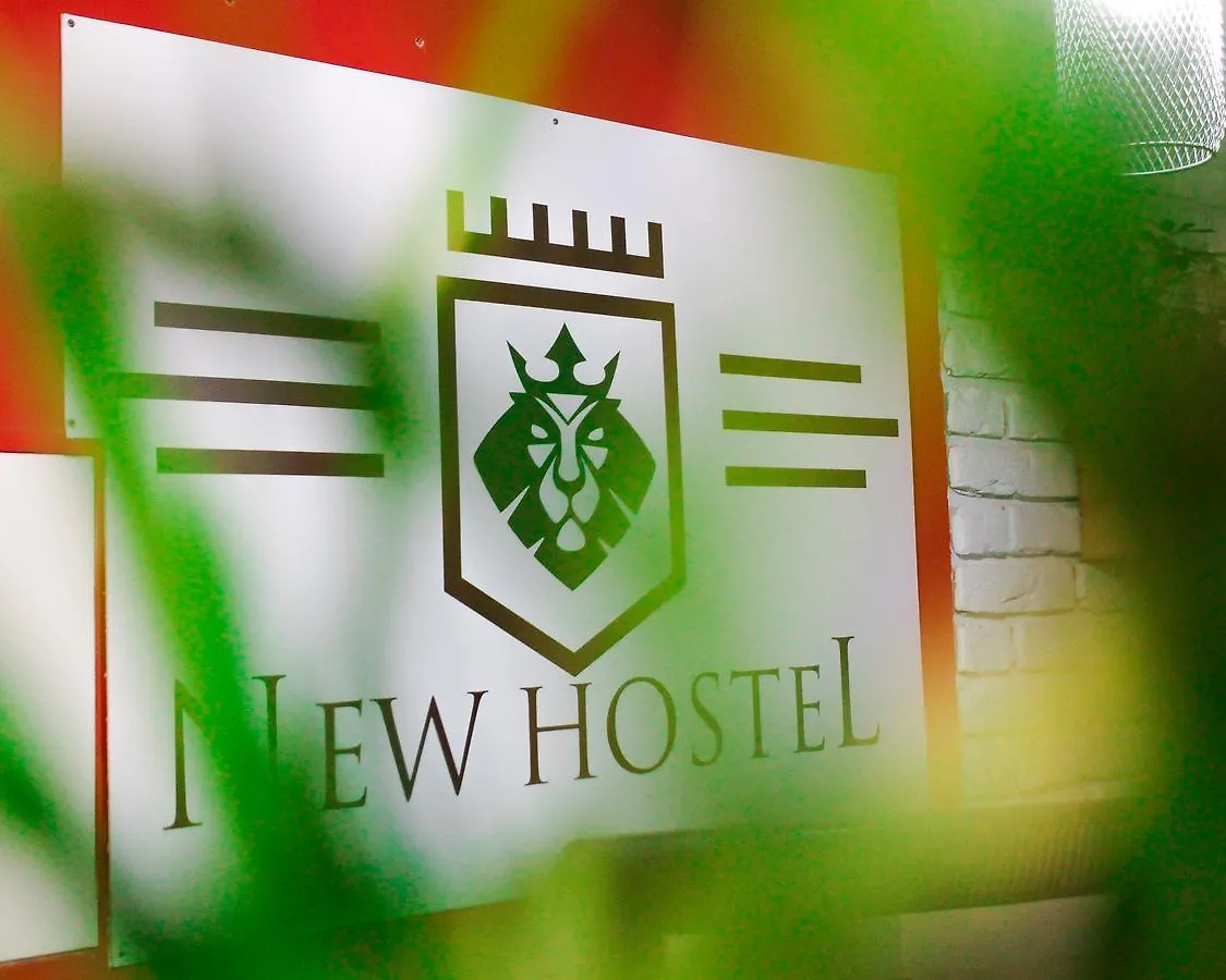 New Hostel Lvov